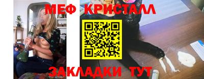 кокаин Гусев