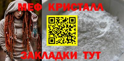 MDMA Premium VHQ Донецк