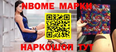 MDMA Premium VHQ Донецк
