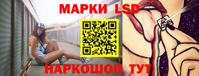 кокаин Гусев
