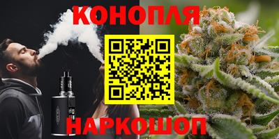кокаин Гусев