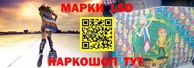 кокаин Гусев