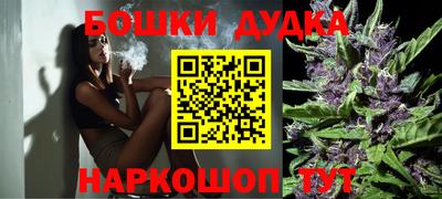 MDMA Premium VHQ Донецк