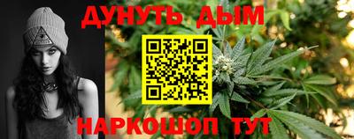 скорость Гусь-Хрустальный