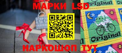 скорость Гусь-Хрустальный