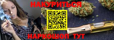 скорость Гусь-Хрустальный