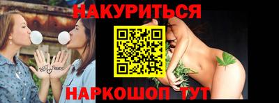 скорость Гусь-Хрустальный
