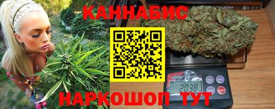 герыч Гусиноозёрск