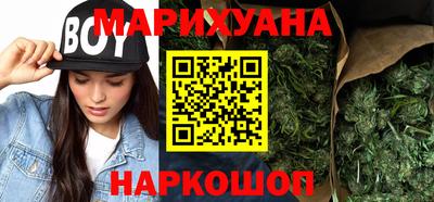скорость Гусь-Хрустальный