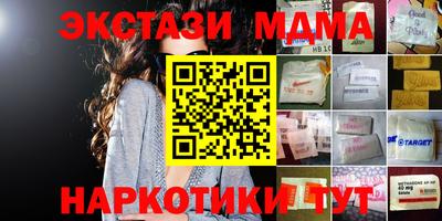 кокаин Гусев