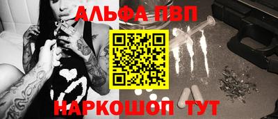 кокаин Гусев