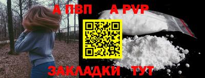 СК Донской
