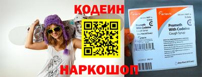 скорость Гусь-Хрустальный