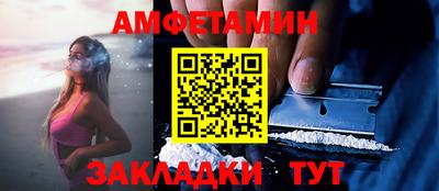 скорость Гусь-Хрустальный