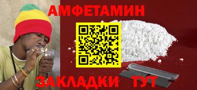 СК Донской