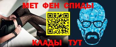 кокаин Гусев
