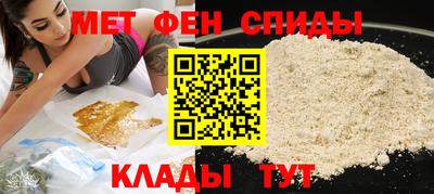 винт Дубна