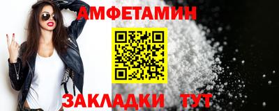 герыч Гусиноозёрск