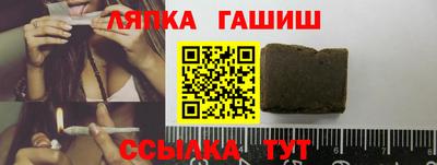 скорость Гусь-Хрустальный