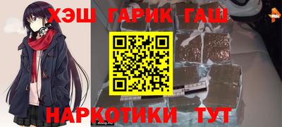 MDMA Premium VHQ Донецк