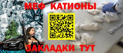 кокаин Гусев