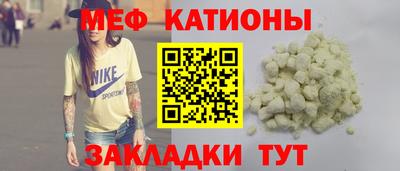 скорость Гусь-Хрустальный